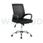 Woozod Maglia modern low back mesh office chair with chrome base and ergonomic design.